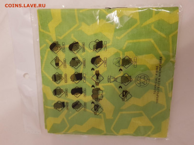  18.06.22 - 20220320_194049