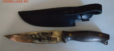 Кизлярский нож - 03