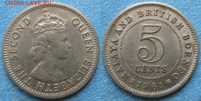 Малайя и Брит Борнео 5 центов 1961 до 22-06-22 в 22:00 - Малайя и Брит Борнео 5 центов 1961    10378