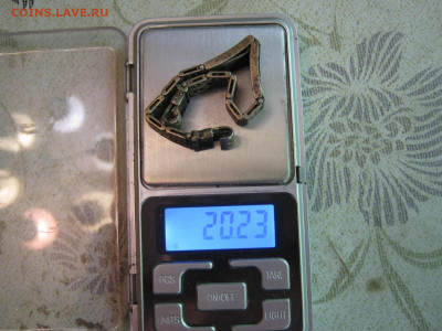 Браслет. Серебро, 20+гр. До 19.06.2022г. - IMG_3945.JPG