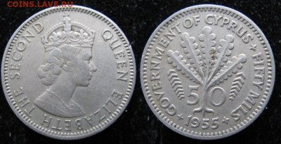 Брит Кипр 50 милс 1955 до 22-06-22 в 22:00 - 6 5 Брит Кипр 50 милс 1955   028