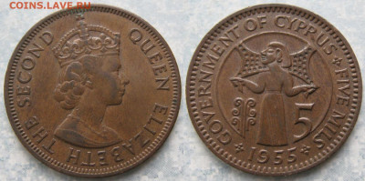 Брит Кипр 5 милс 1955 до 22-06-22 в 22:00 - Брит Кипр 5 милс 1955     201-ак5-4474