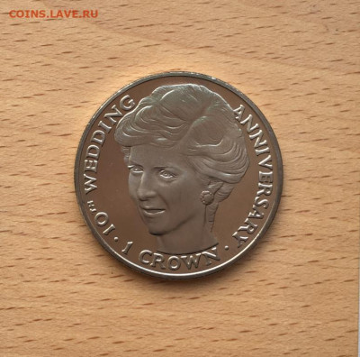 Крона Шайба Остров Мэн 1 крона 1991 принцесса Диана - krona_shajba_ostrov_men_1_krona_1991_princessa_diana_10_let_svadbe_princa_charlza_i_princessy_diany (2)