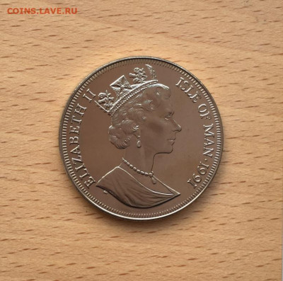 Крона Шайба Остров Мэн 1 крона 1991 принц Чарльз - krona_shajba_ostrov_men_1_krona_1991_princ_charlz_10_let_svadbe_princa_charlza_i_princessy_diany (3)