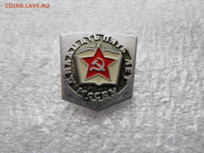 Московское СВУ - SAM_9996.JPG
