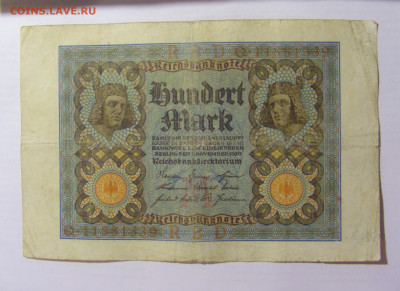 100 марок 1920 Германия (339) 22.06.2022 22:00 МСК - CIMG0815.JPG