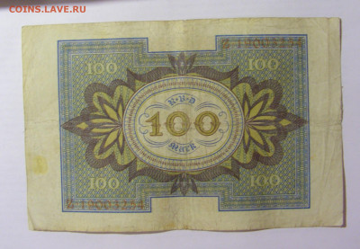 100 марок 1920 Германия (254) 22.06.2022 22:00 МСК - CIMG0821.JPG