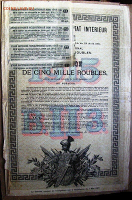 Досчитаем до 10 000 или более - 1915а