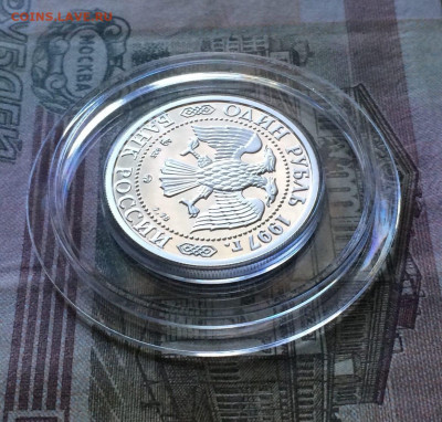 1р.1997 г.850 лет Москва.Воскр.ворота. до 19.06.22 - 361