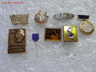 Разные по 50р. - SAM_1163.JPG