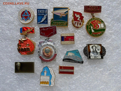 Разные по 50р. - SAM_1147.JPG