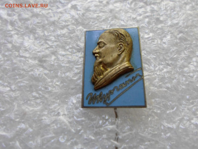Циалковский - SAM_1155.JPG