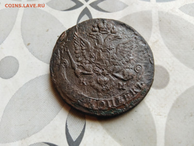 5 копеек 1785 КМ до 20.06.2020 - 1785 (7)