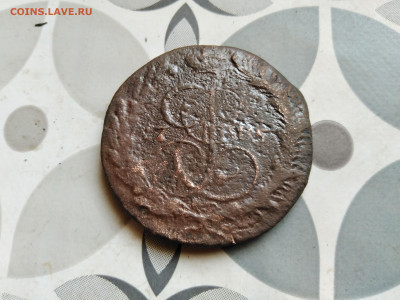 5 копеек 1785 КМ до 20.06.2020 - 1785 (8)