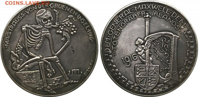 Досчитаем до 10 000 или более - 1916