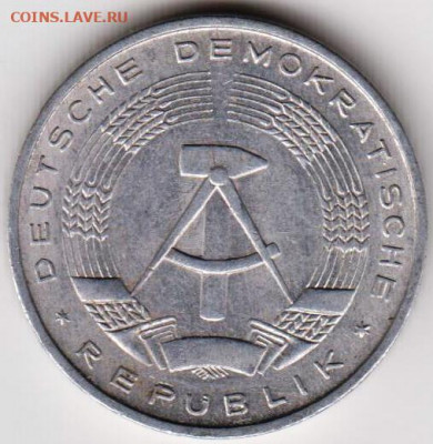ГДР 10 пфеннигов 1981 г.  до 23.06.22 г. в 23.00 - 013