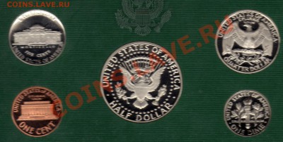 США ГОДОВОЙ НАБОР 1995 ПРУФ ДО 28.11.11 В 22.00МСК (942) - img637