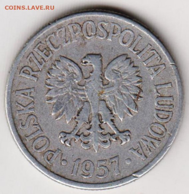 ПОЛЬША 50 грош 1957 г. до 23.06.22 г. в 23.00 - 017