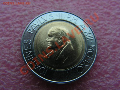 -БМ-Ватикан- 500 лир 1991 -- 25 ноября 22-00 - PICT0764.JPG
