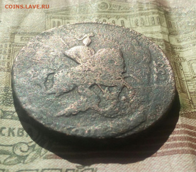 Две копейки 1758г (перечекан с облачника) с 200р до 20.06. - IMG_20220617_082432