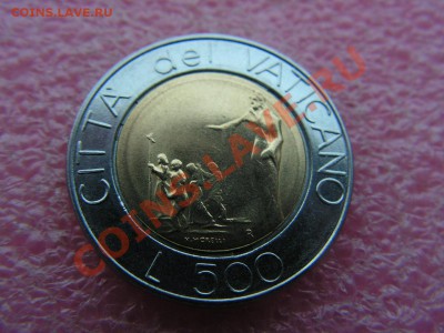 -БМ-Ватикан- 500 лир 1991 -- 25 ноября 22-00 - PICT0763.JPG