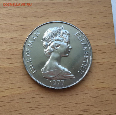 Крона Шайба Остров Мэн 1 крона 1977 25 лет правления моногра - krona_shajba_ostrov_men_1_krona_1977_25_let_pravlenija_elizavety_monogramma (1)