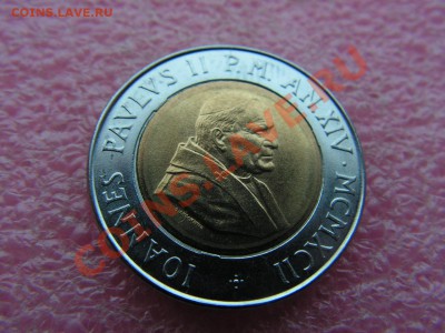 -БМ-Ватикан- 500 лир 1992 -- 25 ноября 22-00 - PICT0766.JPG