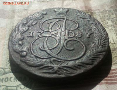 5 копеек 1787г.ЕМ.с 200р.До 20.06.22.г. - IMG_20220617_084238
