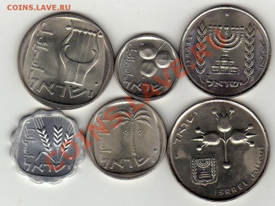 ИЗРАИЛЬ 6 МОНЕТ 1975 ДО 28.11.11 В 22.00МСК (923) - img640