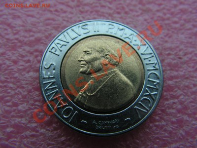 -БМ-Ватикан- 500 лир 1994 -- 25 ноября 22-00 - PICT0767.JPG