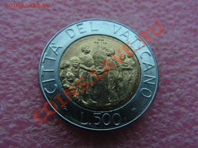 -БМ-Ватикан- 500 лир 1994 -- 25 ноября 22-00 - PICT0768.JPG