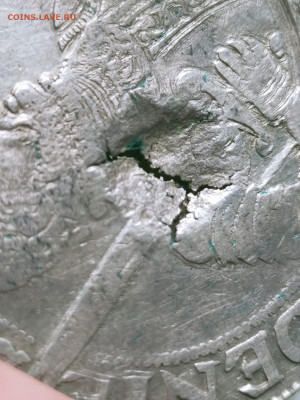 Голландия. Рейхсдаальдер (Принсендалдер) 1592 года. - 407206d0-52f5-4c9c-b4ff-fec06b1670fd