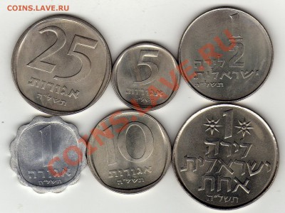ИЗРАИЛЬ 6 МОНЕТ 1975 ДО 28.11.11 В 22.00МСК (923) - img641
