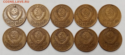 3 копейки 1924-1957 гг. Все, кроме 1927. До 23.06 в 22-00 - IMG_20220613_145715