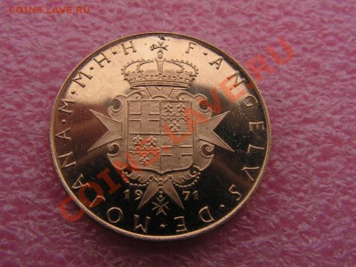 -Мальтийский орден- 10 грани 1971  -- 25 ноября 22-00 - PICT0719.JPG
