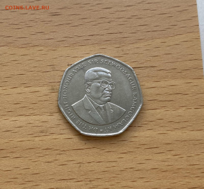 Маврикий 10 рупий 1997 - IMG_5713.JPG