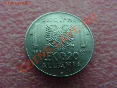 -Албания- 0,2 лека 1939 -- 25 ноября 22-00 - PICT0770.JPG