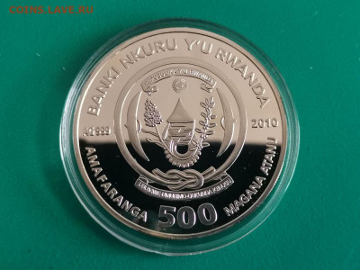 500 франков 2010 Руанда- Крылатка зебра, серебро, до 23.06 - Я Крылатка зебра-2