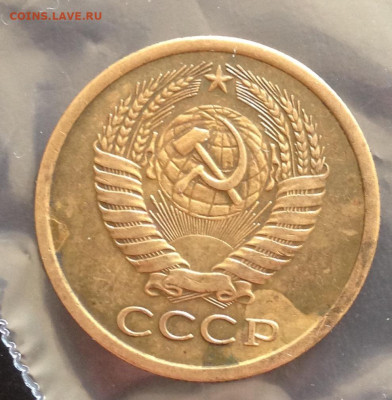 5к 1970г  до 22.6.22 22.00МСК . - 2022-06-14 15-57-03.JPG