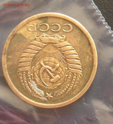 5к 1970г  до 22.6.22 22.00МСК . - 2022-06-14 15-57-17.JPG
