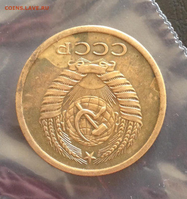 5к 1970г  до 22.6.22 22.00МСК . - 2022-06-14 15-57-20.JPG