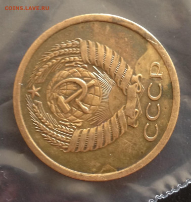 5к 1970г  до 22.6.22 22.00МСК . - 2022-06-14 15-57-26.JPG