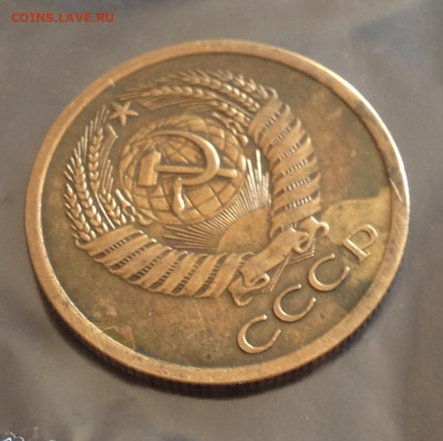 5к 1970г  до 22.6.22 22.00МСК . - 2022-06-14 15-57-37.JPG