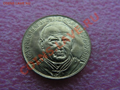 -Ватикан- 200 лир 1993 -- 25 ноября 22-00 - PICT0749.JPG