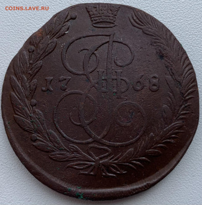 5 копеек 1768,1769,1771,1775,1785 ЕМ - 54D29379-2C52-4279-A1BC-BB9C6FBEFDE1