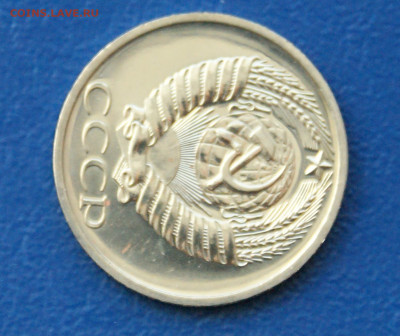 50 копеек 1975 года наборные до 23.06 - 25.2.4.JPG