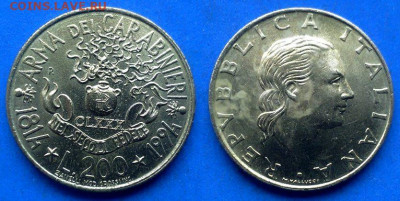 Италия - 200 лир 1994 года (Карабинеры) до 23.06 - Италия 200 лир, 1994