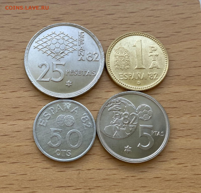 Испания 25 5 1 песет 1980 50 сентимо Чемпионат Мира футбол - IMG_5733.JPG