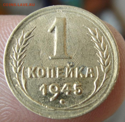 дореформенная бронза, несколько монет - 13