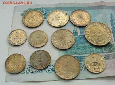 дореформенная бронза, несколько монет - 9